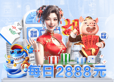 2026世界杯官方合作网站 “专家警告：园林管理存在的隐患需引起重视”