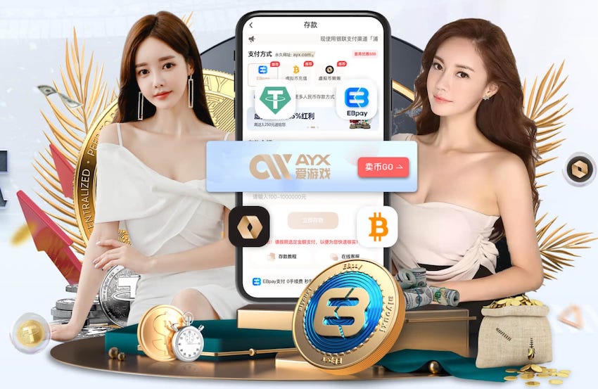 2026世界杯官方合作网站 “园林管理乏力：探析公园绿化不足的原因”