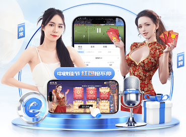 2026世界杯官方合作网站 梅州公园园林绿化工程验收