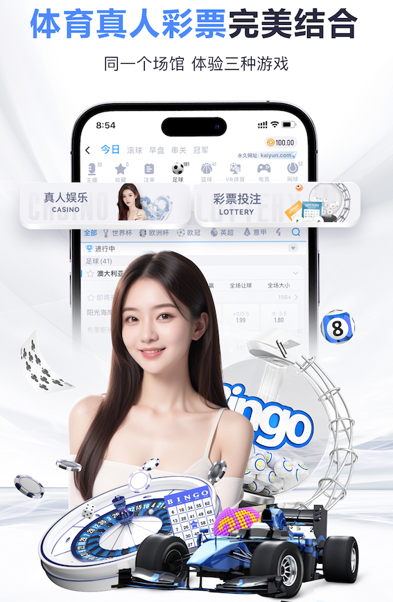 2026世界杯官方合作网站 办公楼外园林景观设计