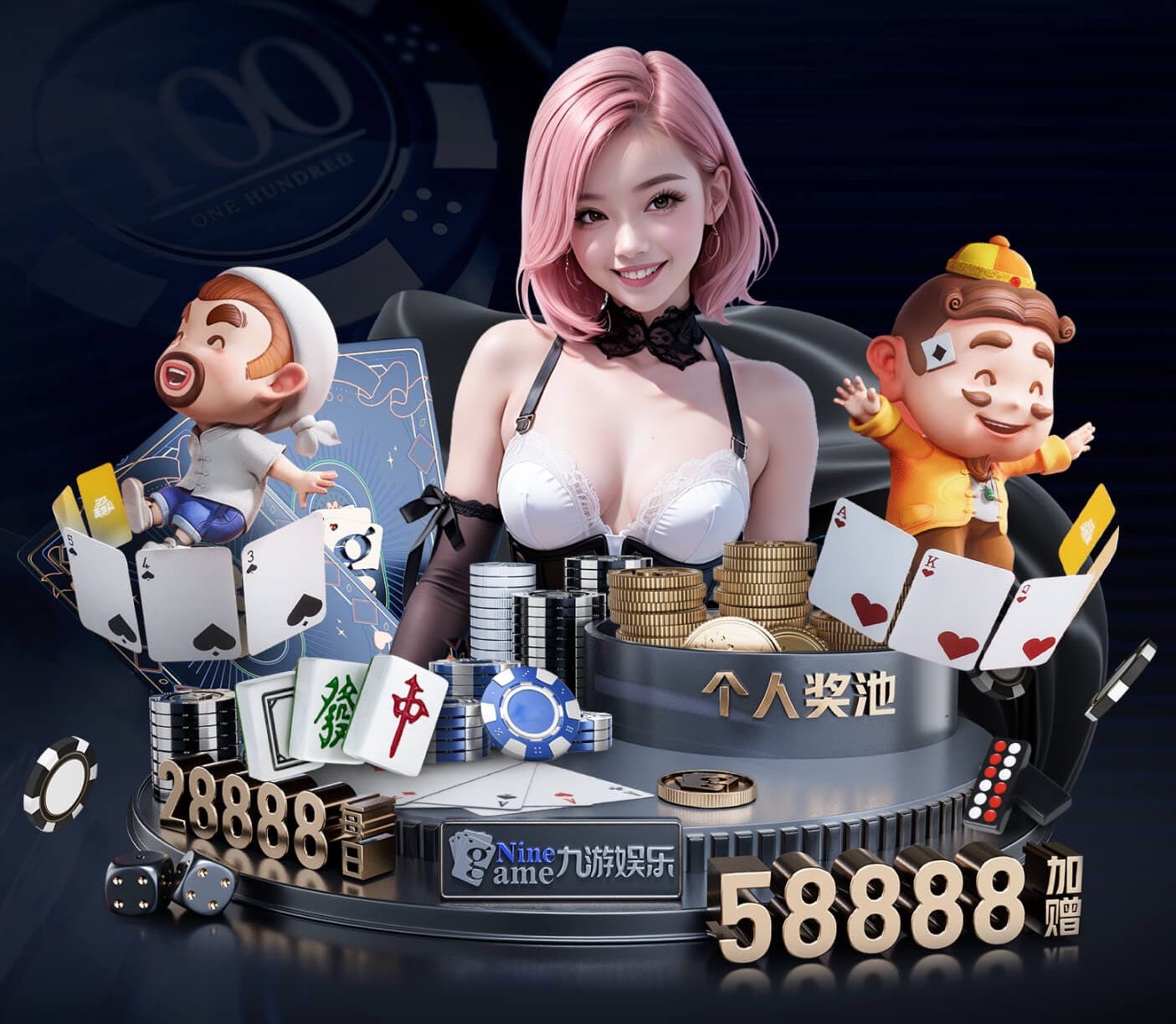 2026世界杯官方合作网站 别墅园林景观设计加车位