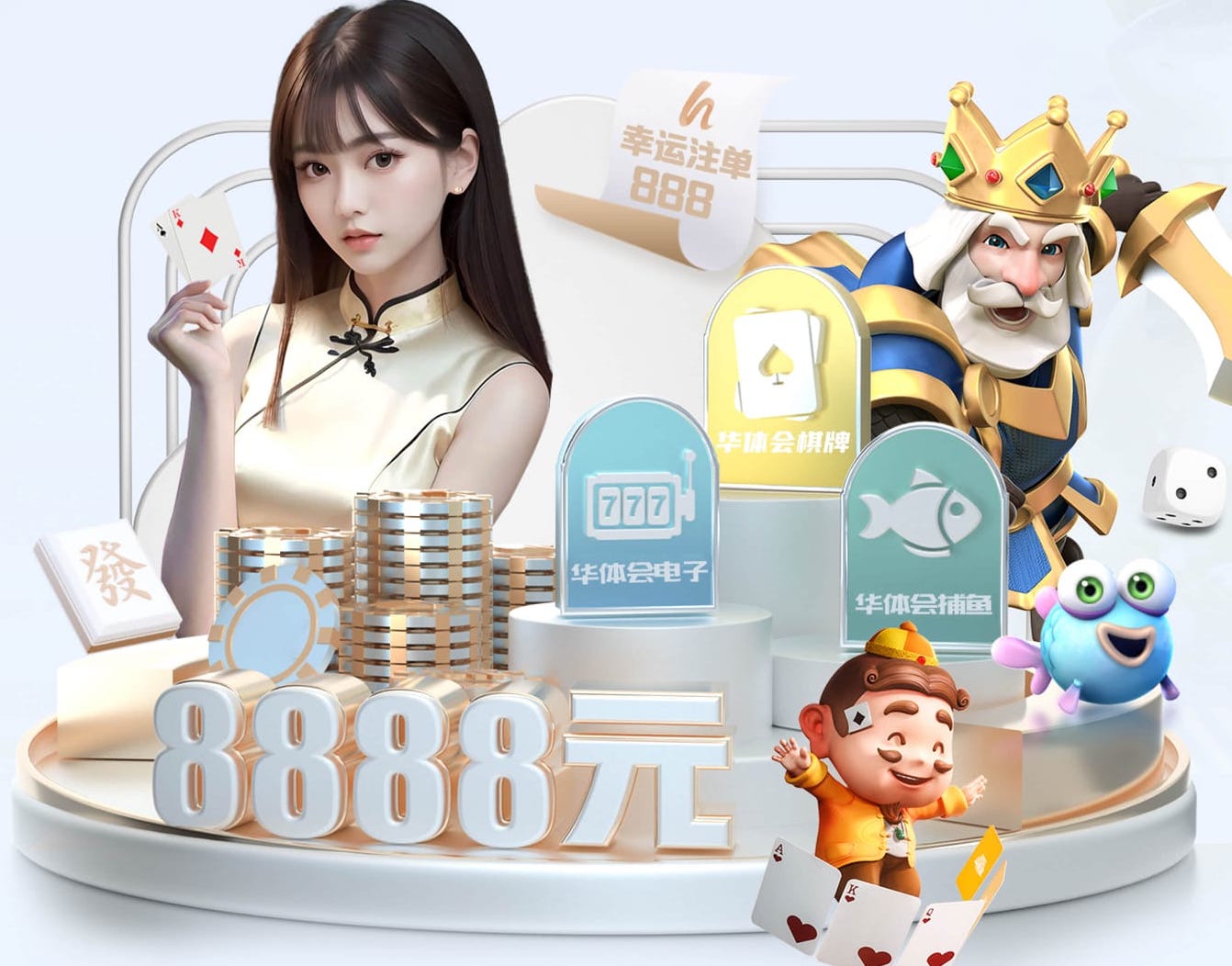 半岛体育 绿化工程作业流程